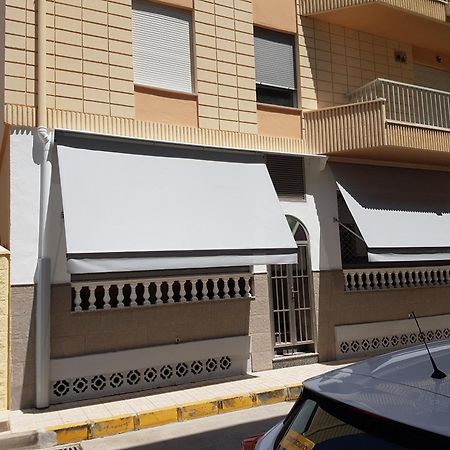 Sol Arena Y Mar Apartment El El Morche Exterior photo